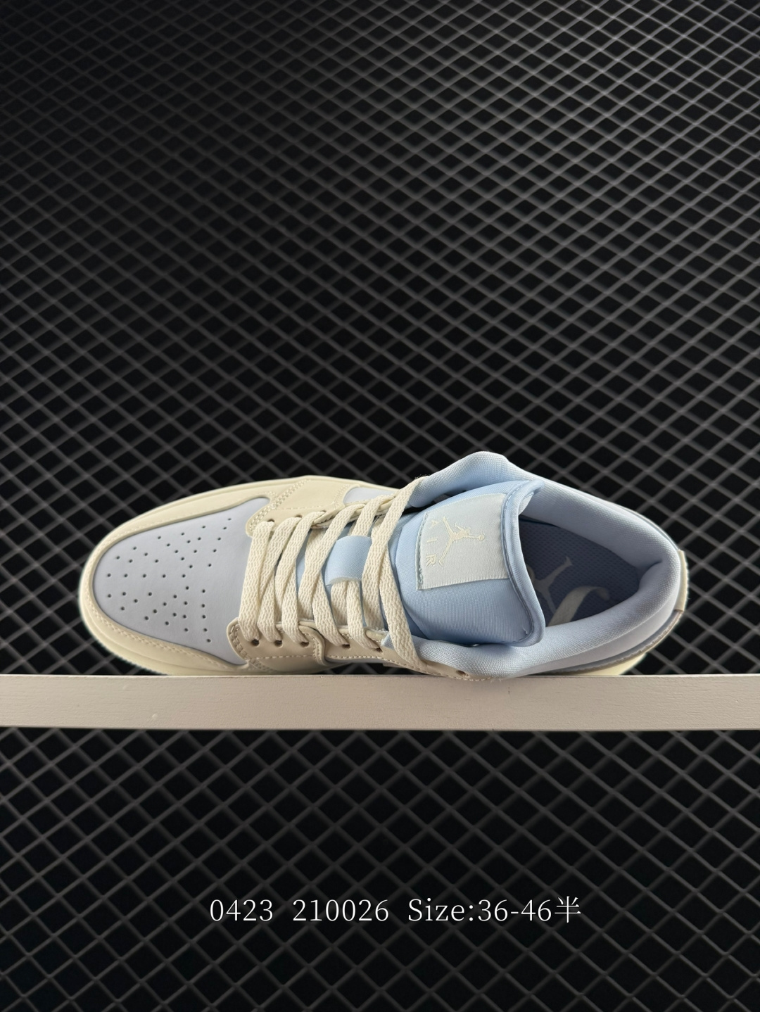 NIKE AIR JORDAN 1 LOW SE AJ1